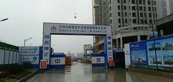 连云港温江恒大项目成品玻璃钢化粪池安装现场